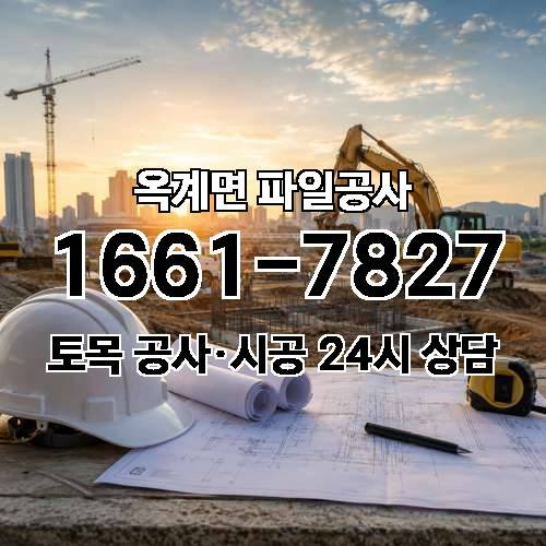 게시판 이미지 28