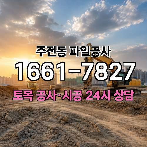 게시판 이미지 3307