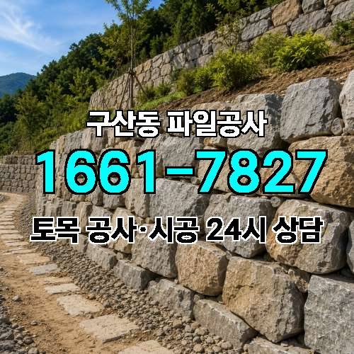 게시판 이미지 3438