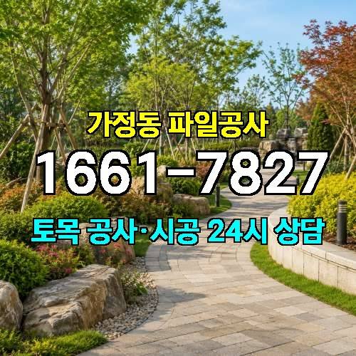 게시판 이미지 3447