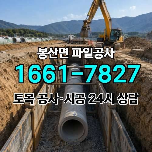 게시판 이미지 3631