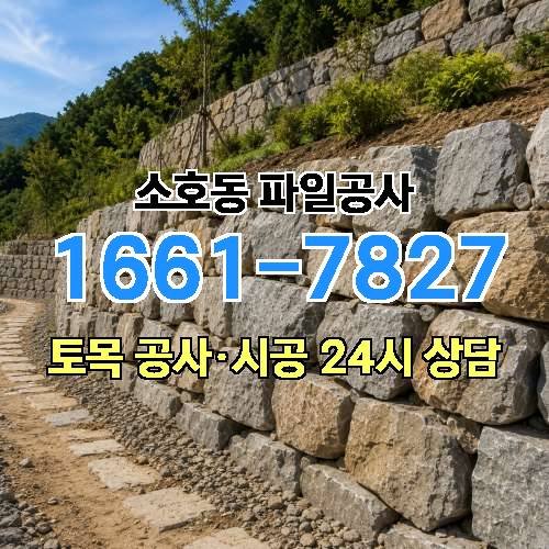 게시판 이미지 3779