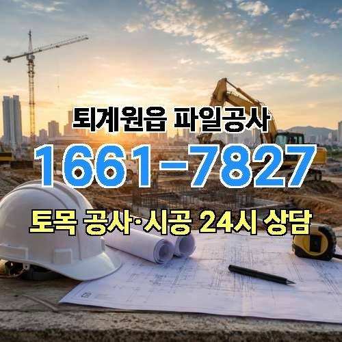 게시판 이미지 474