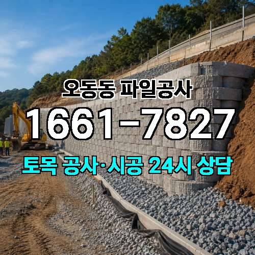 게시판 이미지 4825