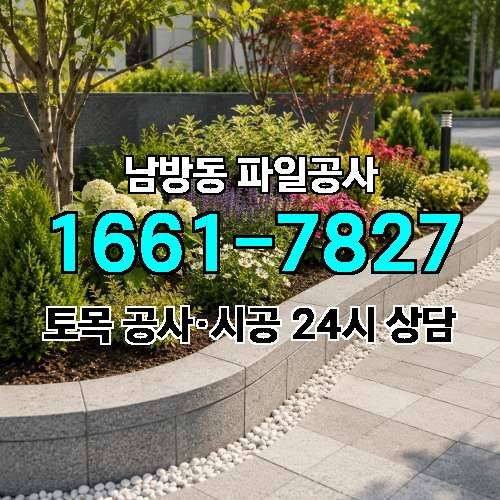 게시판 이미지 749
