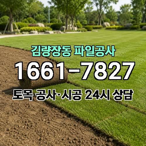 게시판 이미지 878