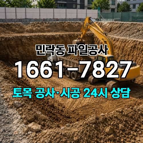 게시판 이미지 912