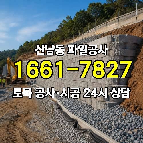 게시판 이미지 961