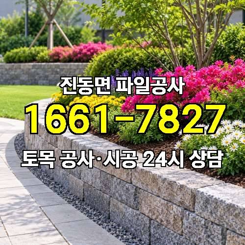 게시판 이미지 976