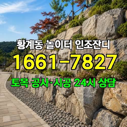 게시판 이미지 1102
