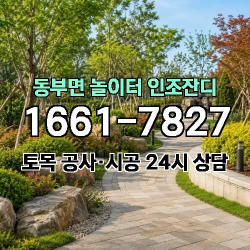 게시판 이미지 1110