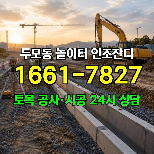 게시판 이미지 1111
