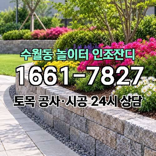 게시판 이미지 1117