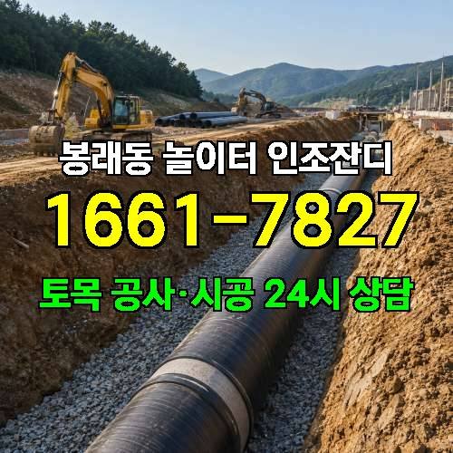 게시판 이미지 1337