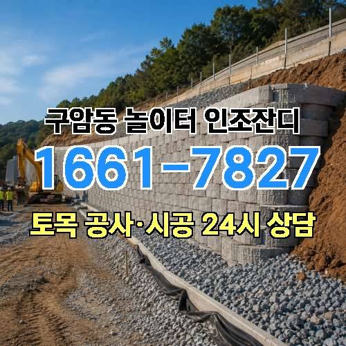 게시판 이미지 1427
