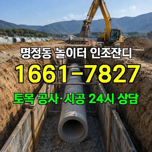 게시판 이미지 1577