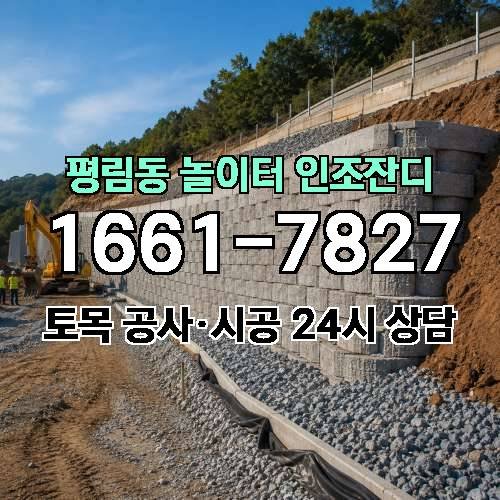 게시판 이미지 1592