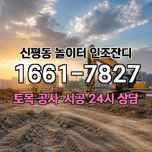게시판 이미지 1778