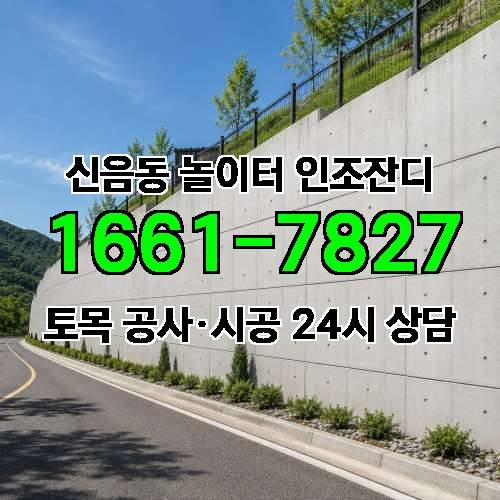 게시판 이미지 1816