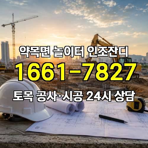 게시판 이미지 2139