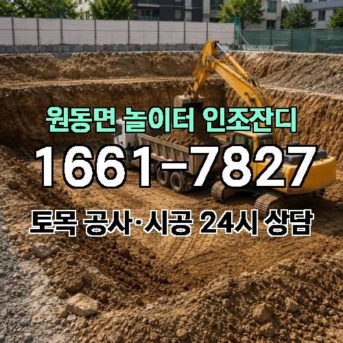 게시판 이미지 221