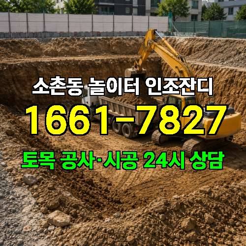 게시판 이미지 2232