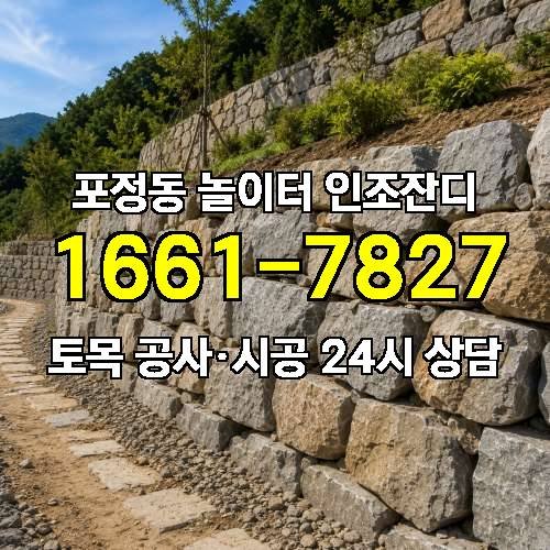 게시판 이미지 2574