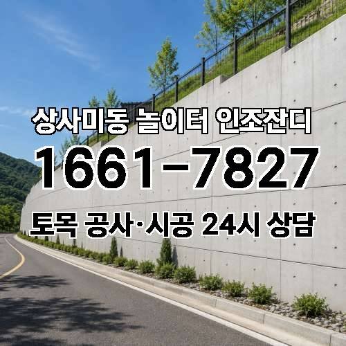 게시판 이미지 262