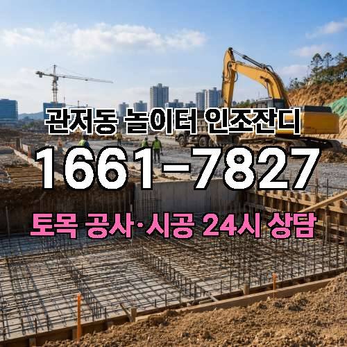 게시판 이미지 2656