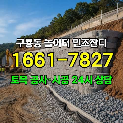게시판 이미지 2686