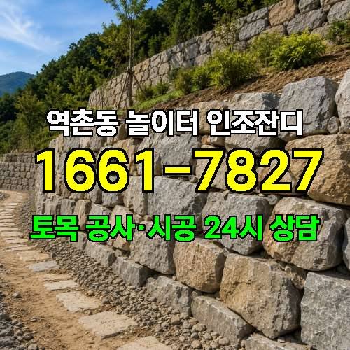 게시판 이미지 3129