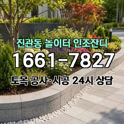 게시판 이미지 3132