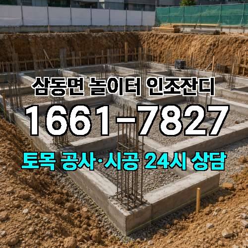 게시판 이미지 3342