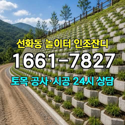 게시판 이미지 3493