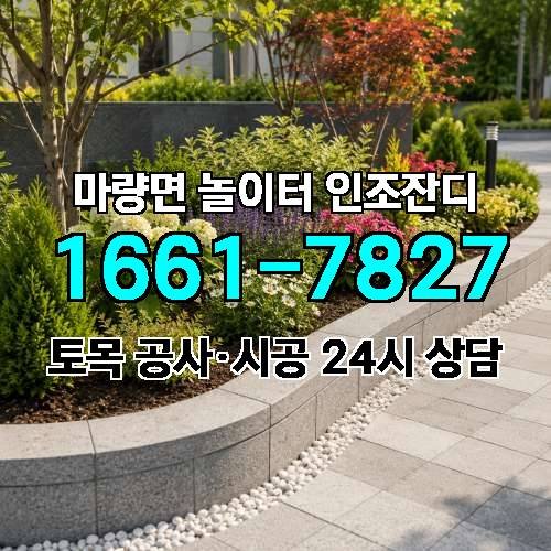 게시판 이미지 3512