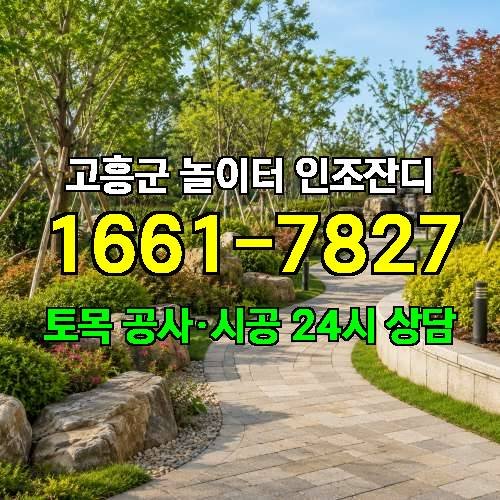게시판 이미지 3519
