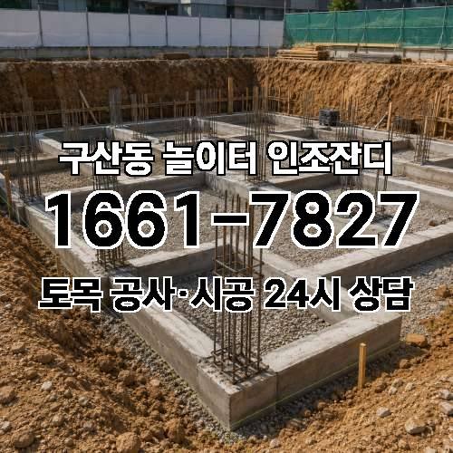 게시판 이미지 369