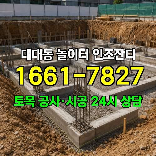 게시판 이미지 3698