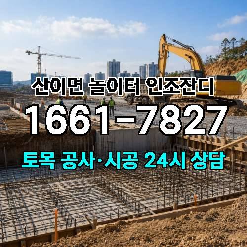 게시판 이미지 3894