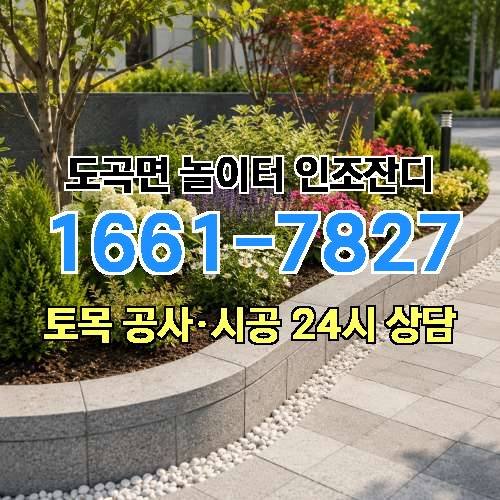 게시판 이미지 3905