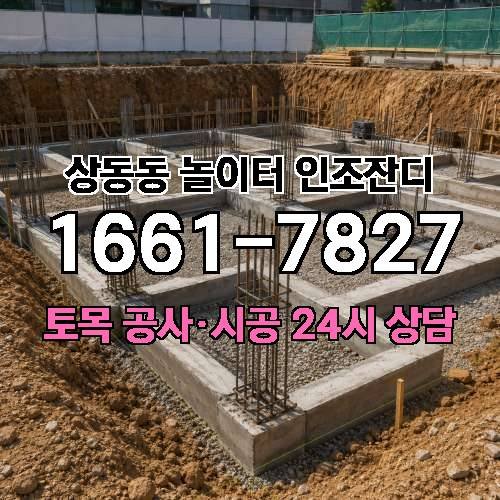 게시판 이미지 4012