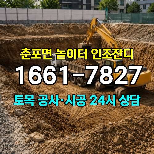 게시판 이미지 4163
