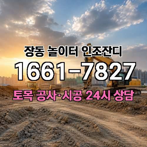 게시판 이미지 4207