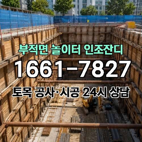게시판 이미지 4430