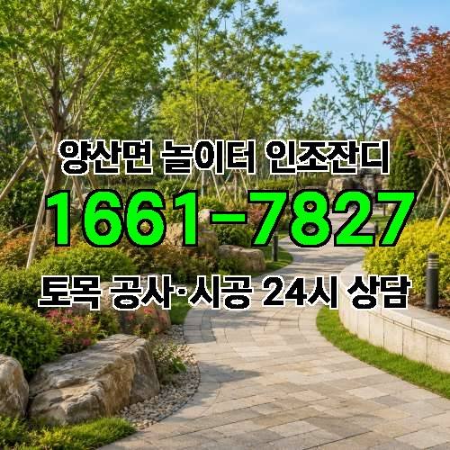 게시판 이미지 4704