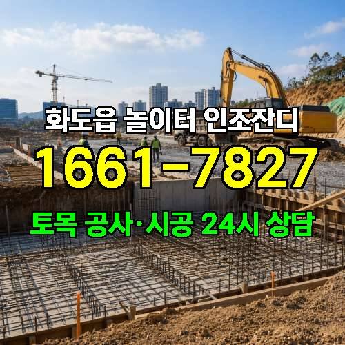 게시판 이미지 477