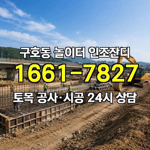 게시판 이미지 60
