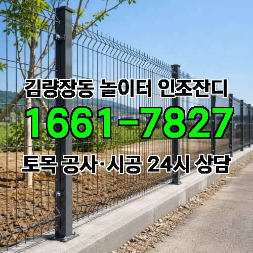 게시판 이미지 878