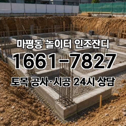 게시판 이미지 881