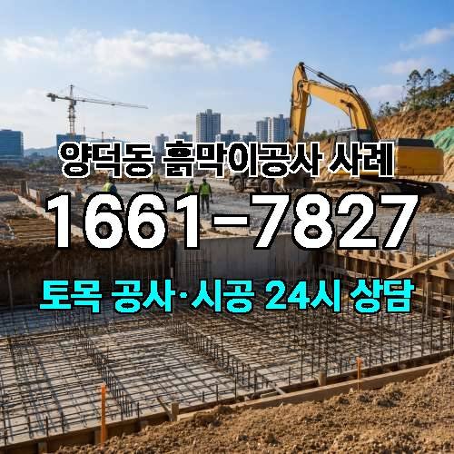게시판 이미지 1432